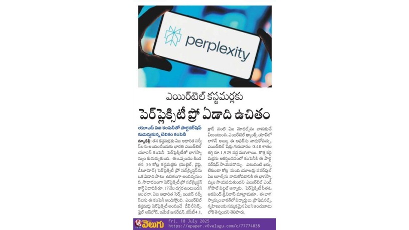 telugu-language-big-0
